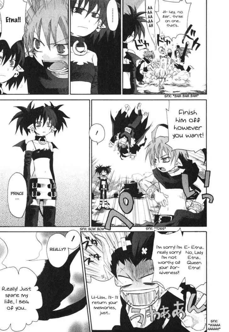 Makai Senki Disgaea Chapter 2 8